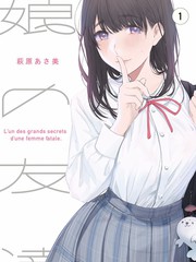 综艺城市味觉封面